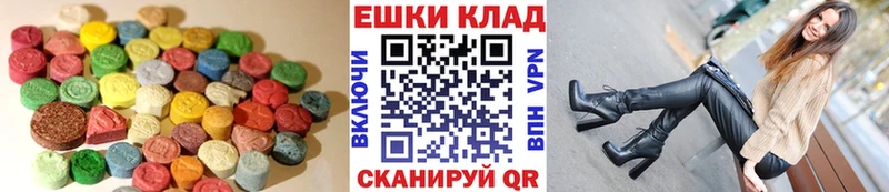 blacksprut ТОР  Слюдянка  Экстази MDMA 