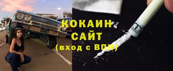 СК Козловка