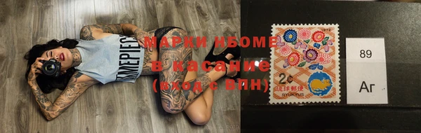 СК Козловка