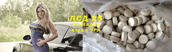 меф VHQ Кодинск