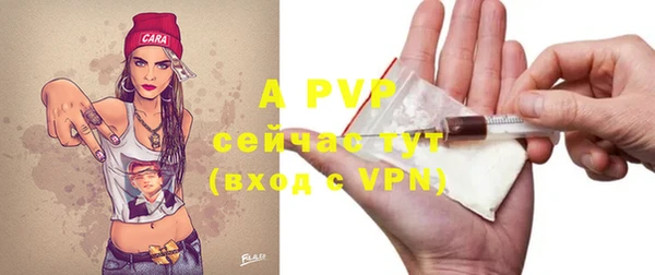 меф VHQ Кодинск