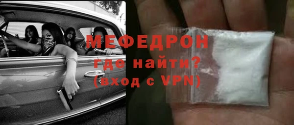 кокаин колумбия Яранск