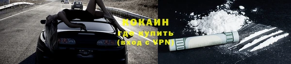 jwh Козельск