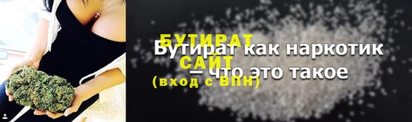 СК Козловка