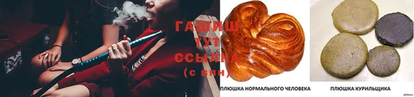 меф VHQ Кодинск