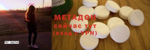 СК Козловка
