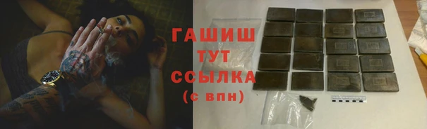 СК Козловка