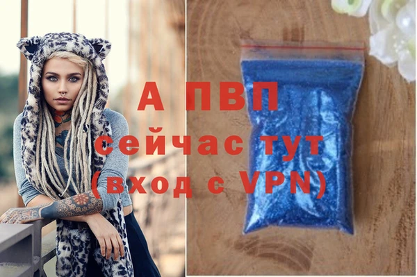меф VHQ Кодинск