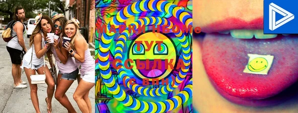 дмт Янаул