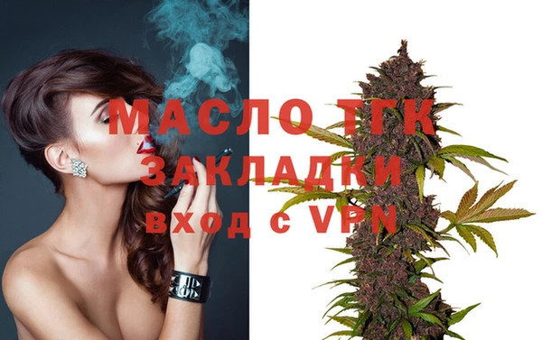 меф VHQ Кодинск