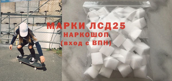 СК Козловка