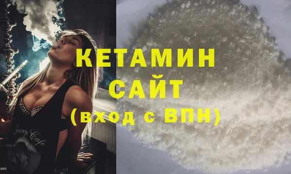 СК Козловка