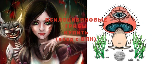 меф VHQ Кодинск