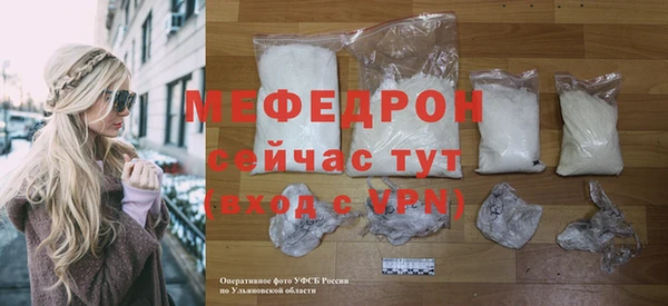 jwh Козельск