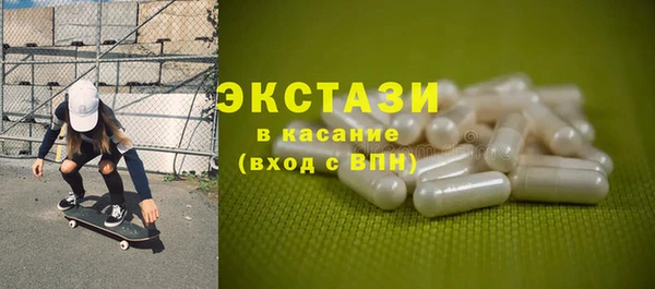 СК Козловка