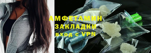 СК Козловка