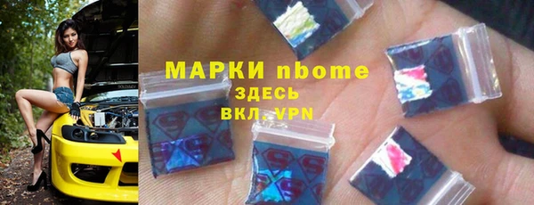 стаф Санкт-Петербург