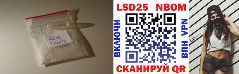 LSD-25 экстази ecstasy  где купить наркотик  Слюдянка 