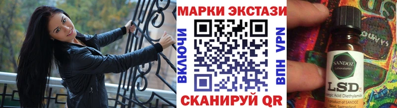 гидра как зайти  Слюдянка  Марки 25I-NBOMe 1,5мг 